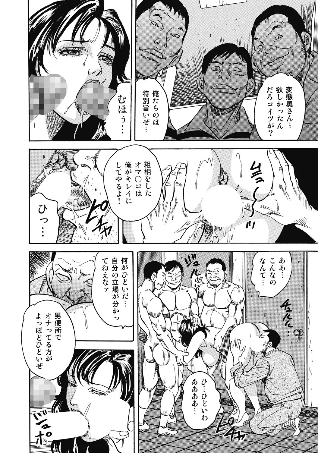 Page 363