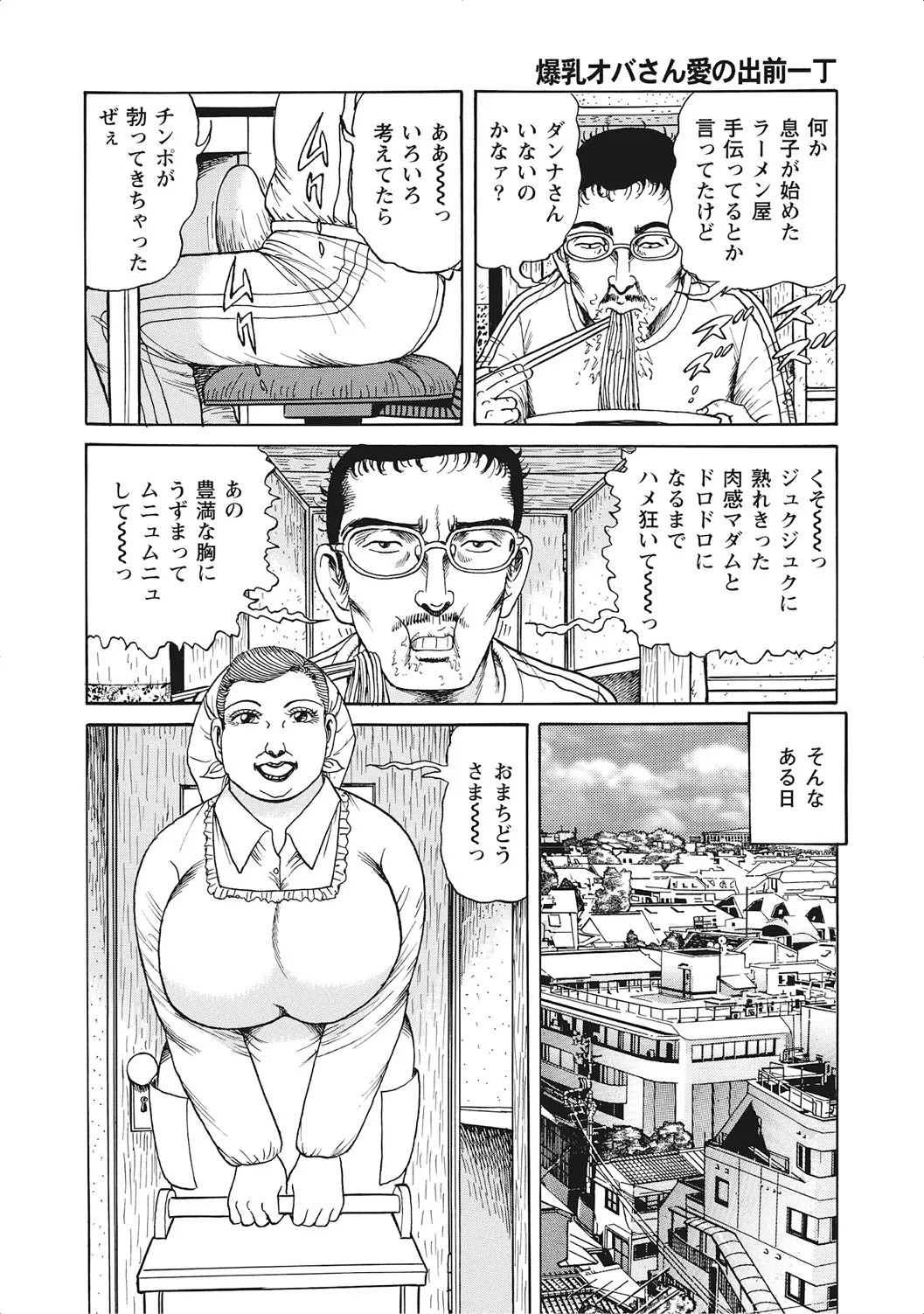 Page 353