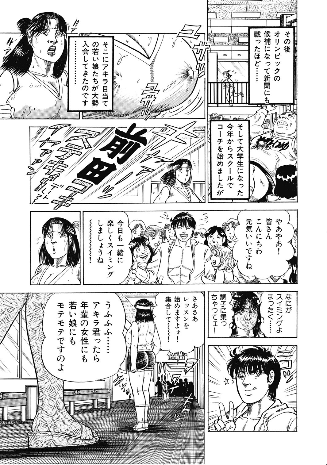 Page 126