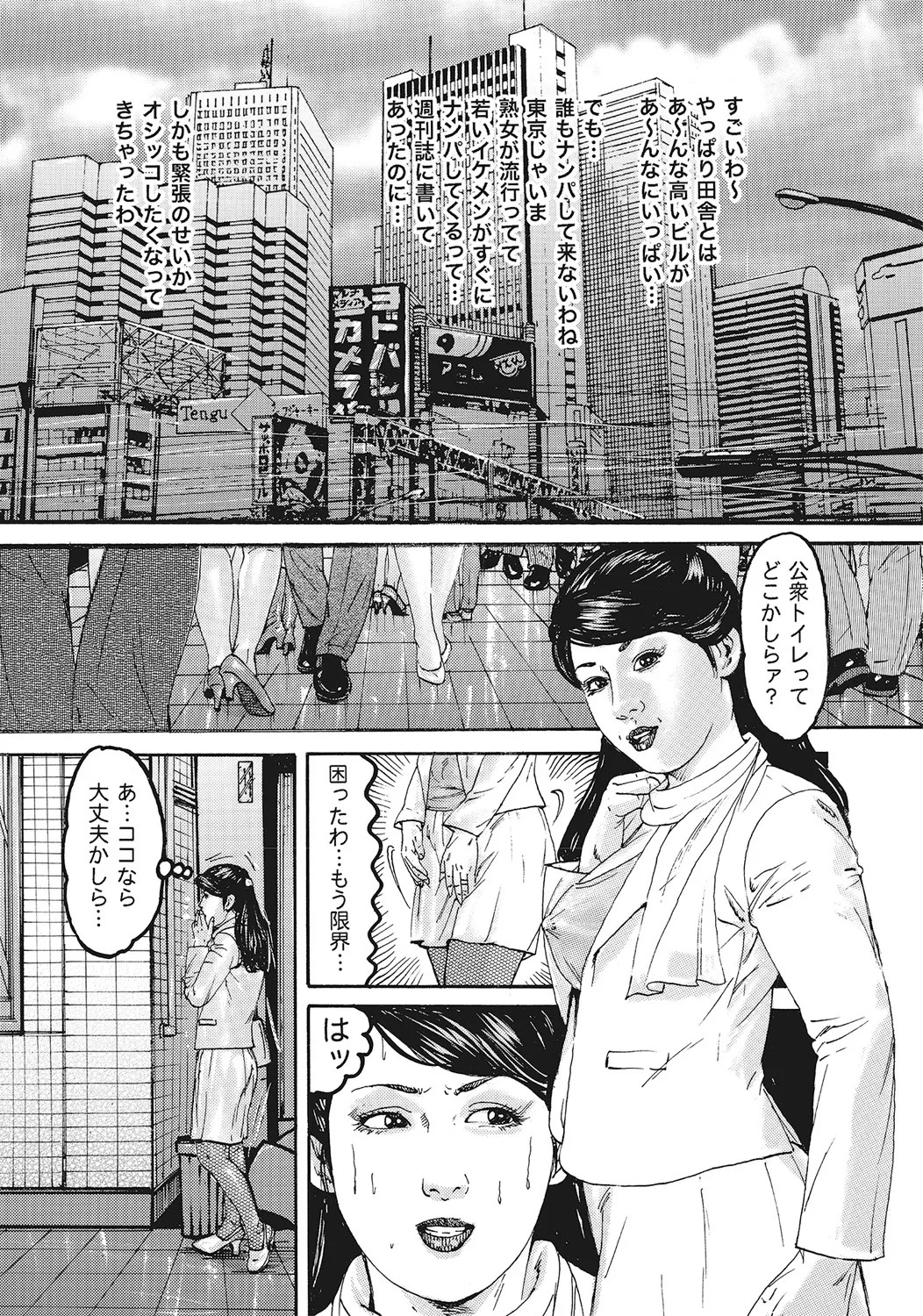 Page 326