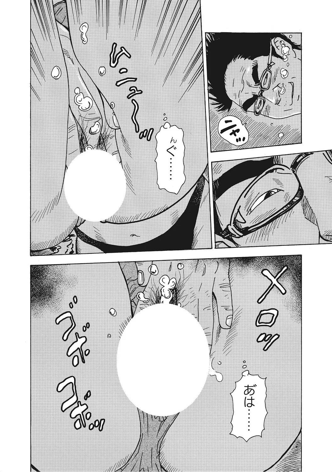 Page 279