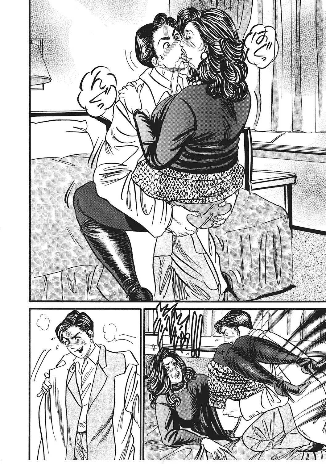 Page 227