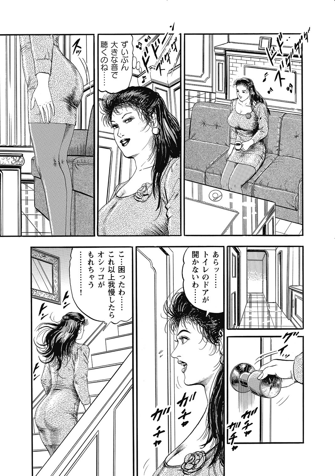 Page 186
