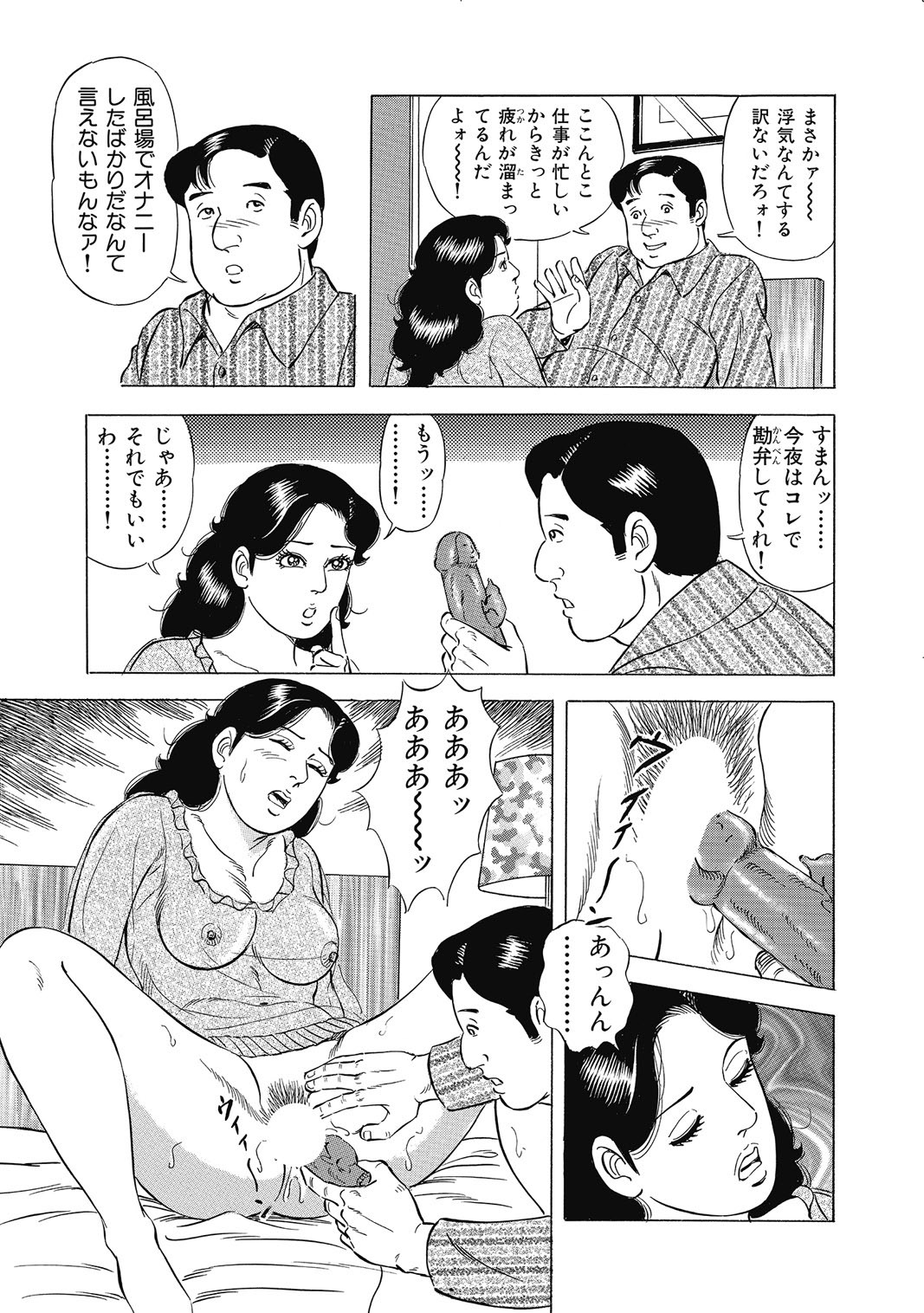 Page 264