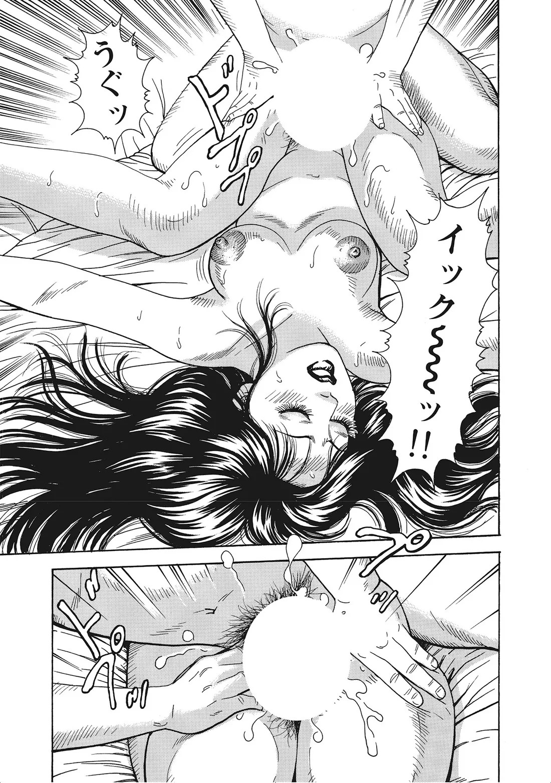 Page 200