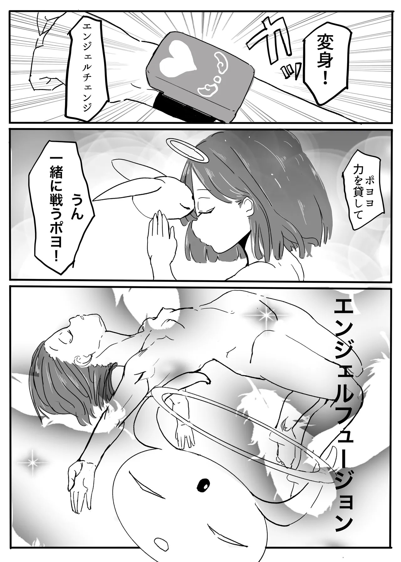 Page 126