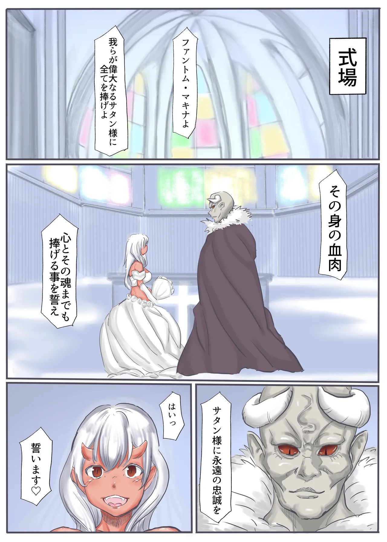 Page 129