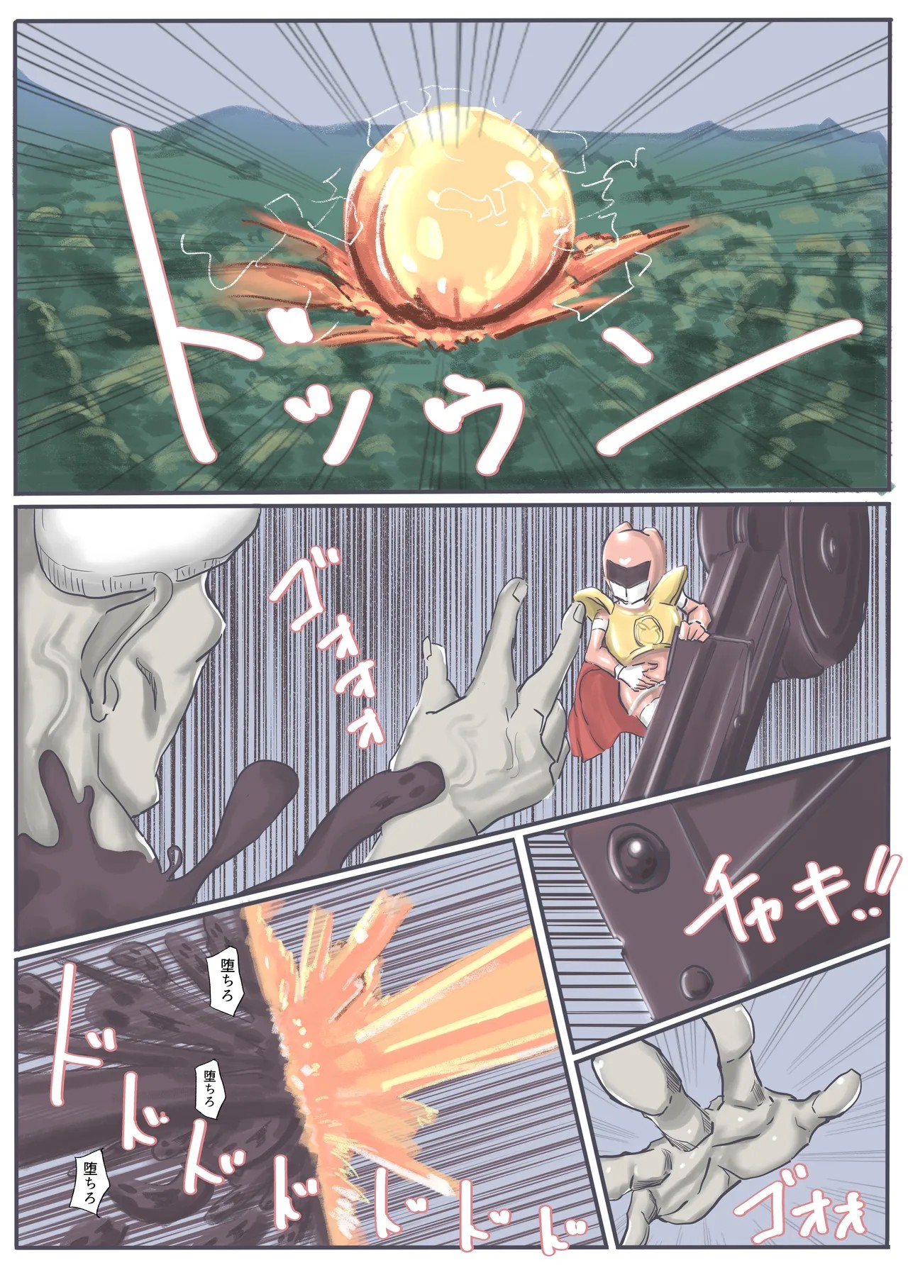 Page 149