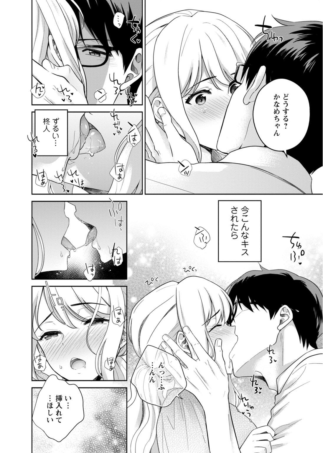 Page 187