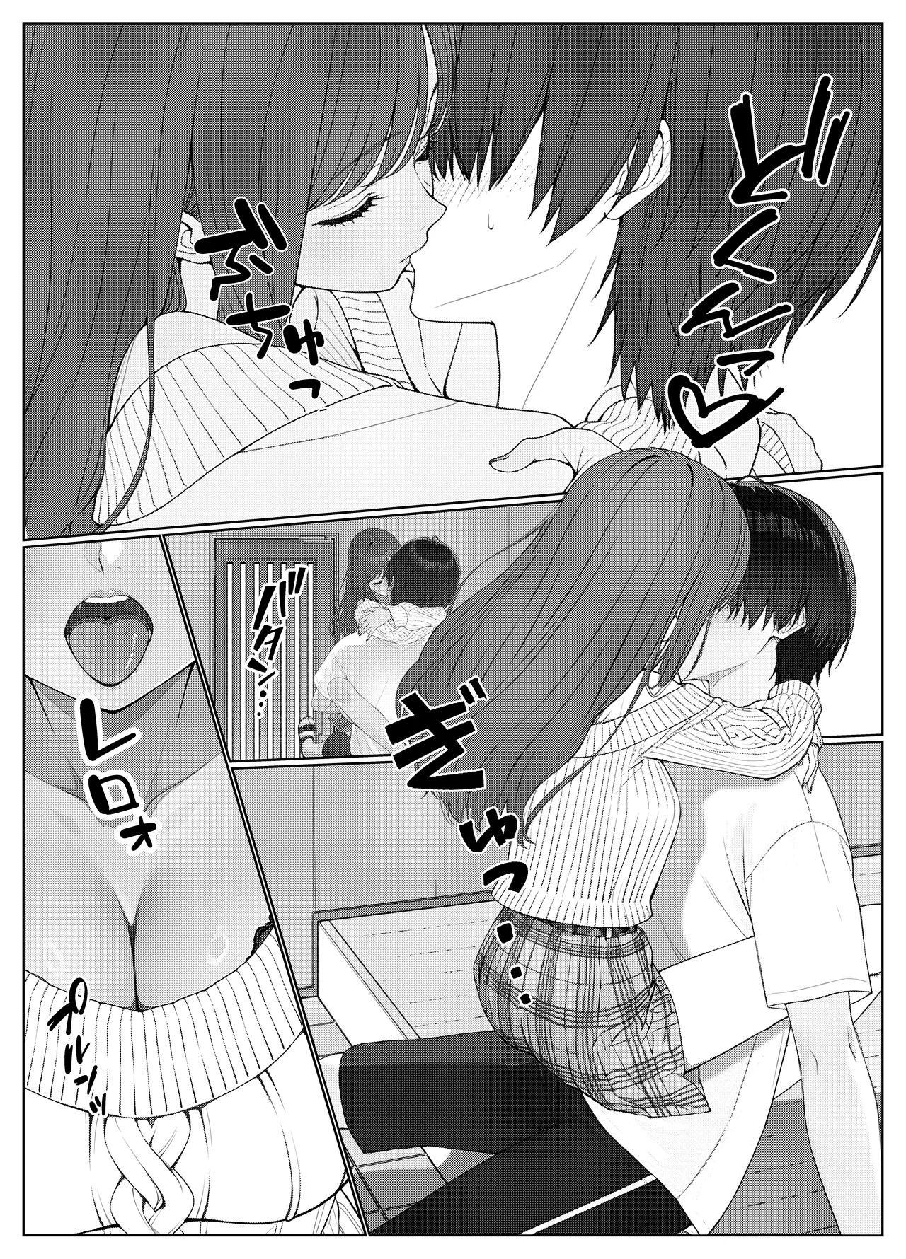 Page 48