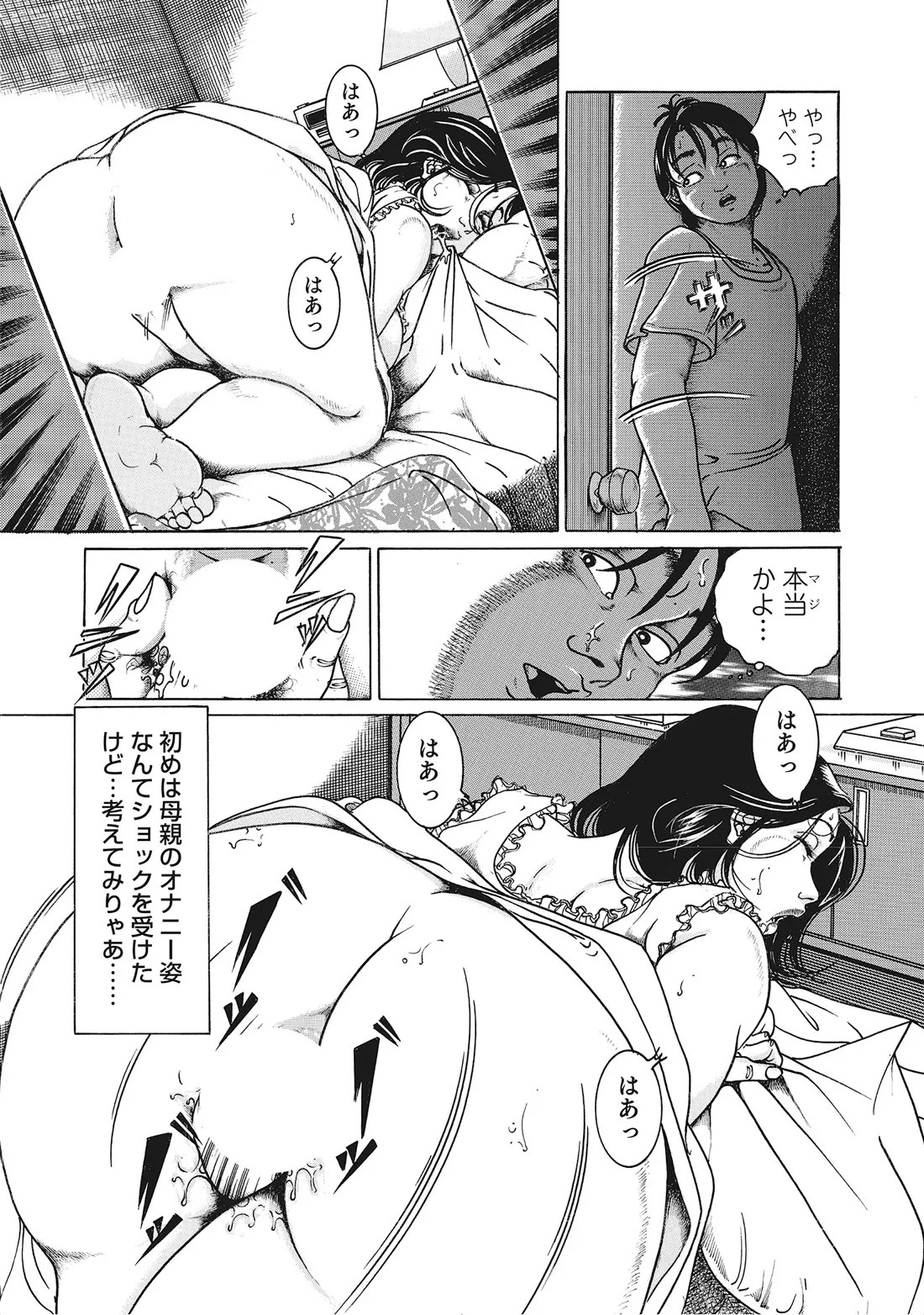 Page 326