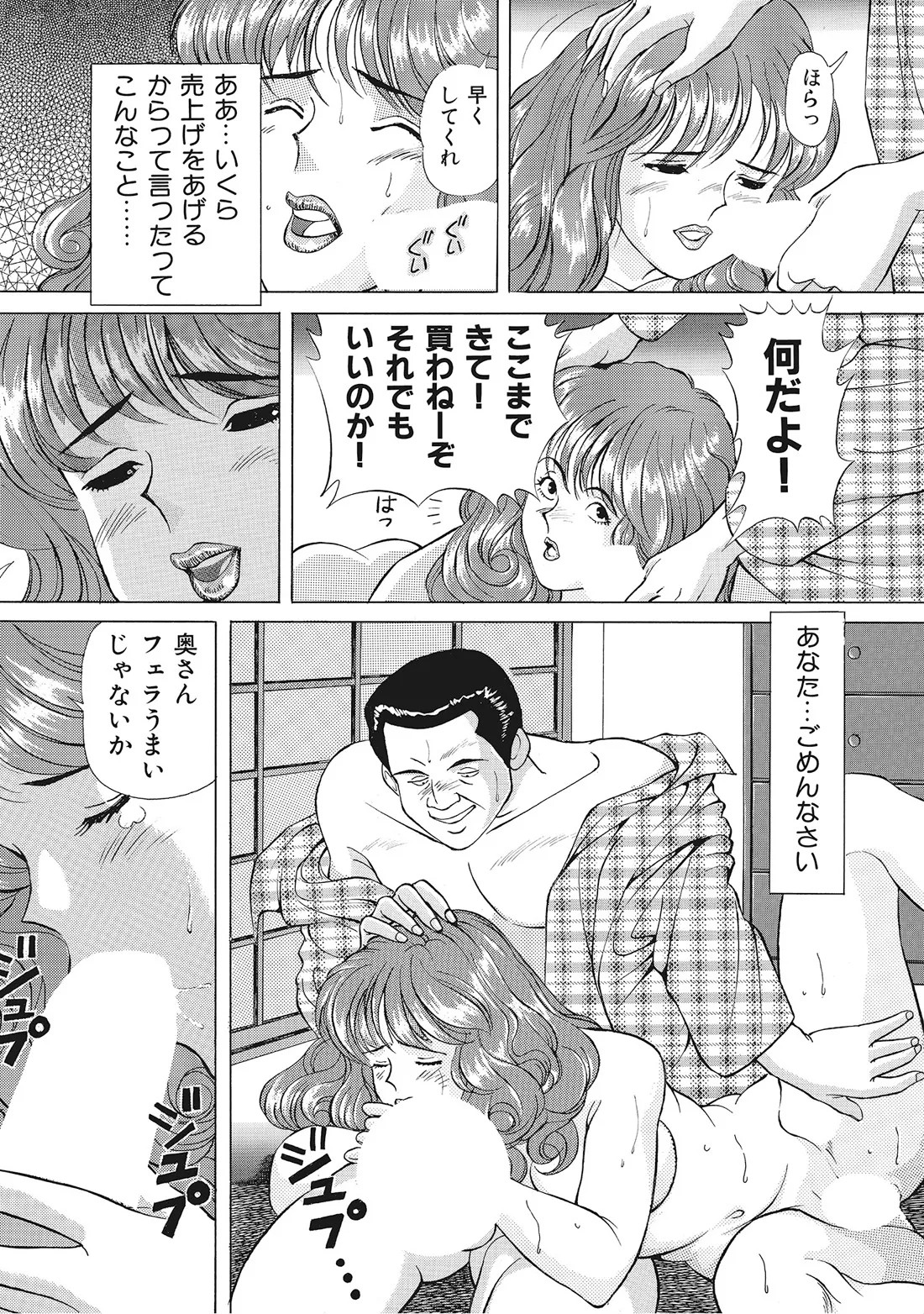 Page 352