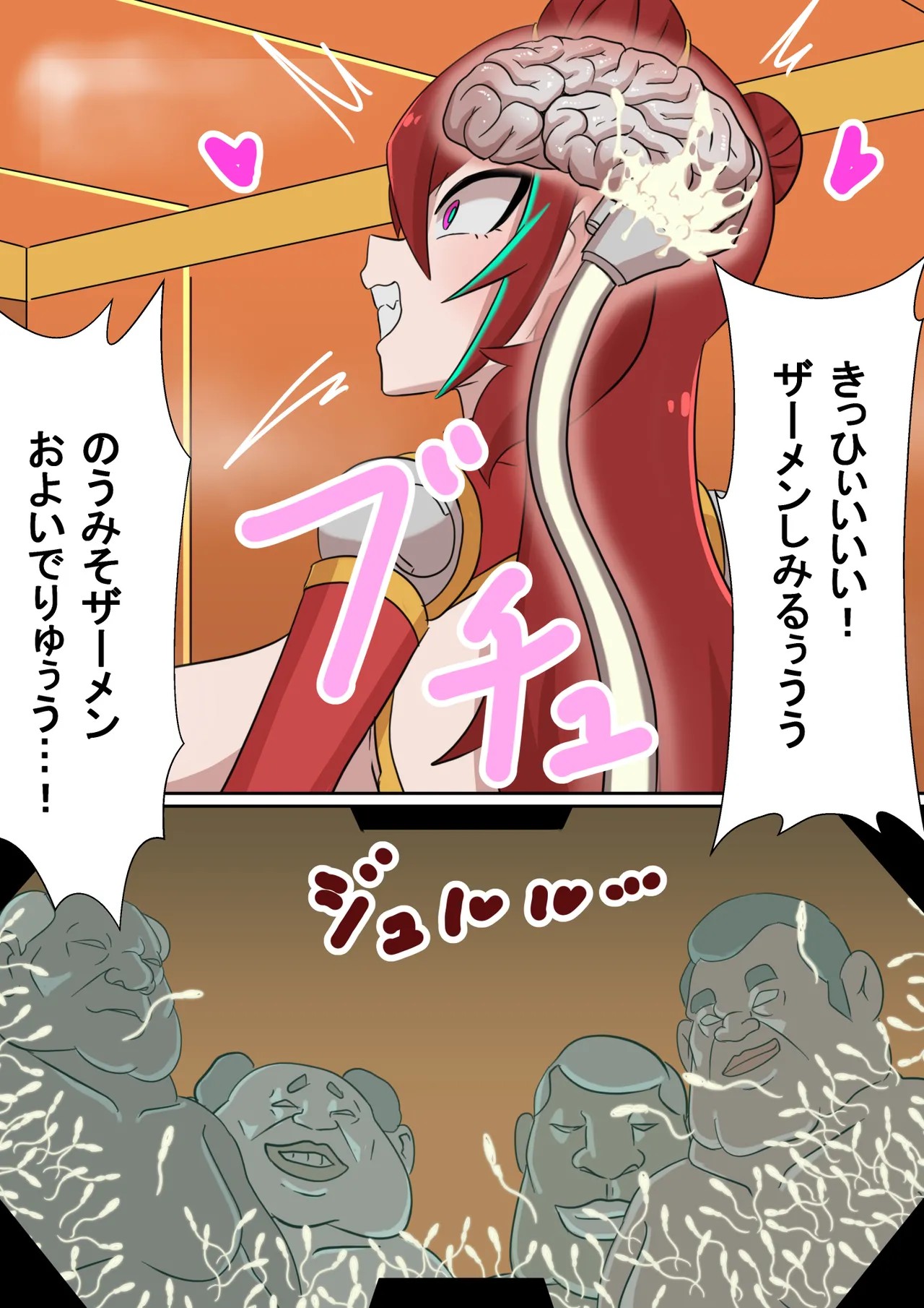 Page 39