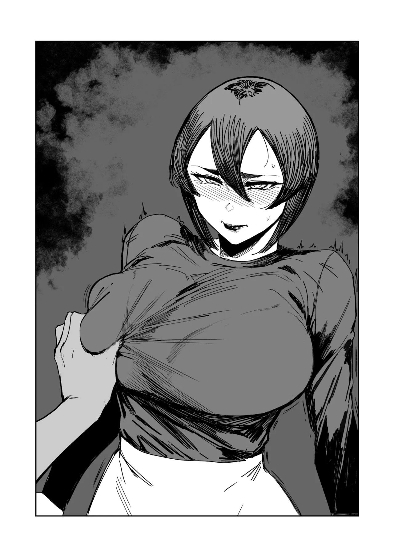 Page 67