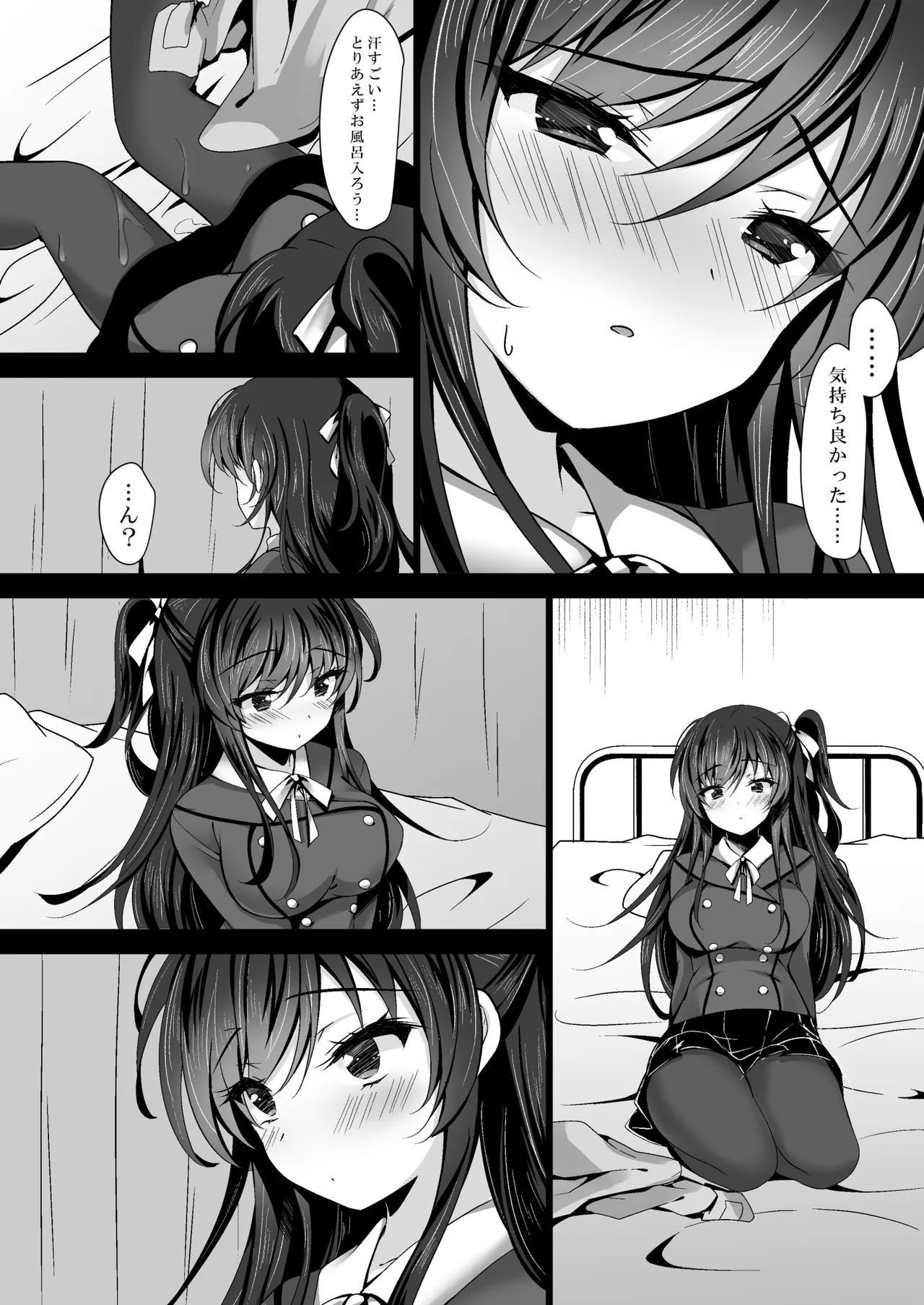 Page 140