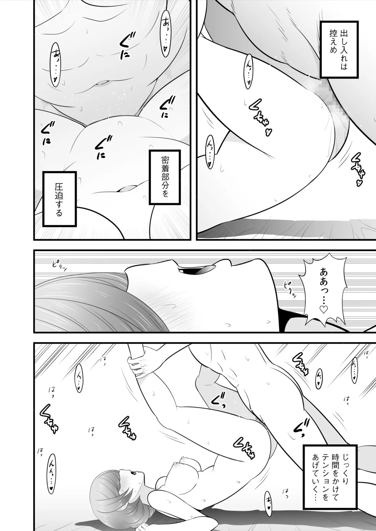 Page 303