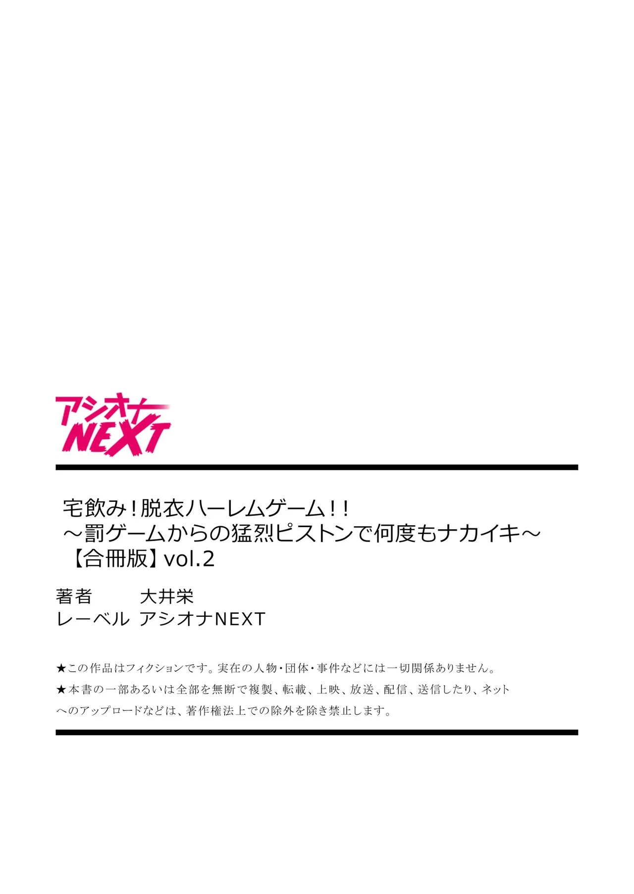 Page 318