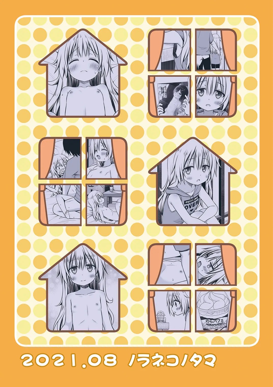 Page 26