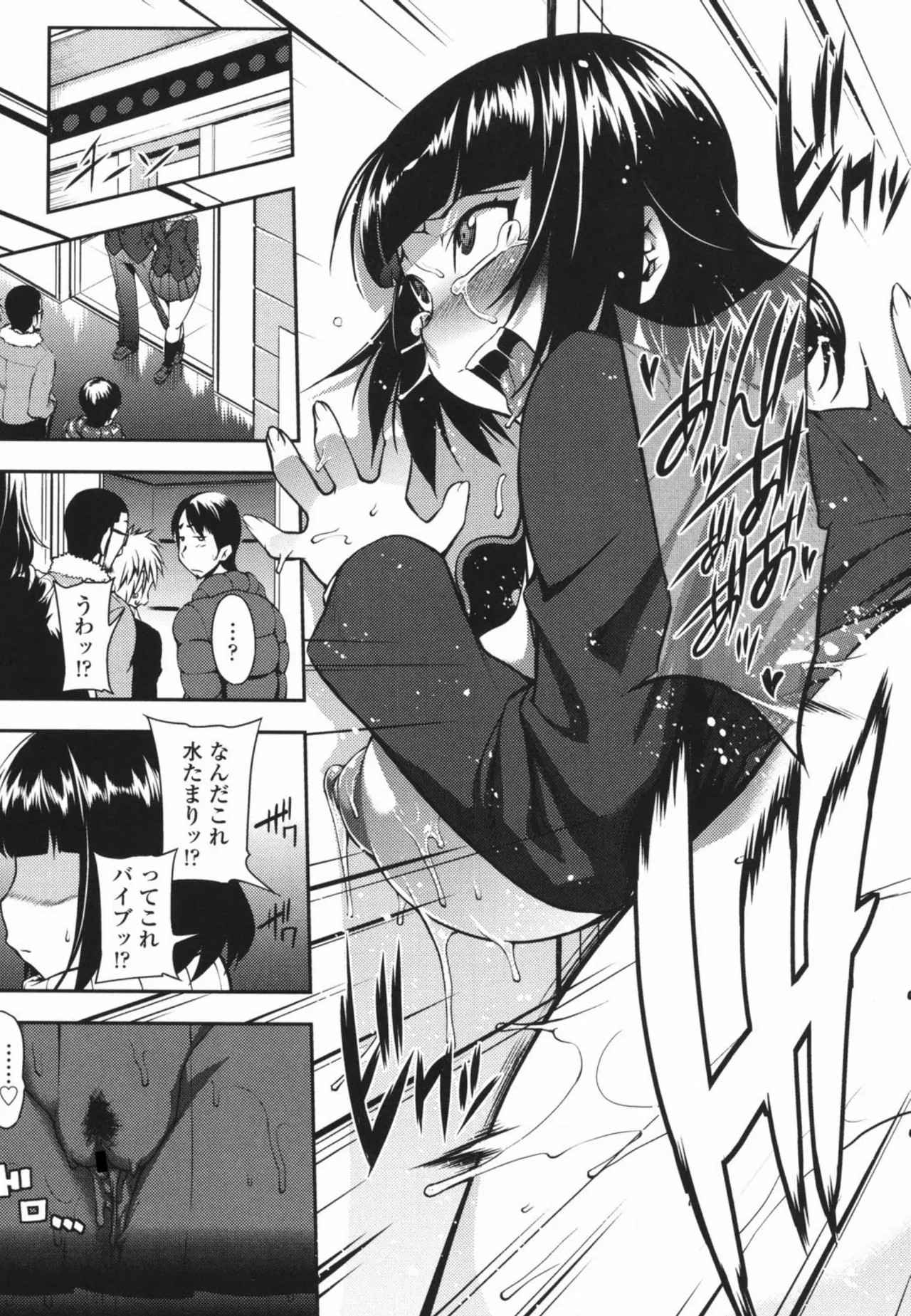 Page 102