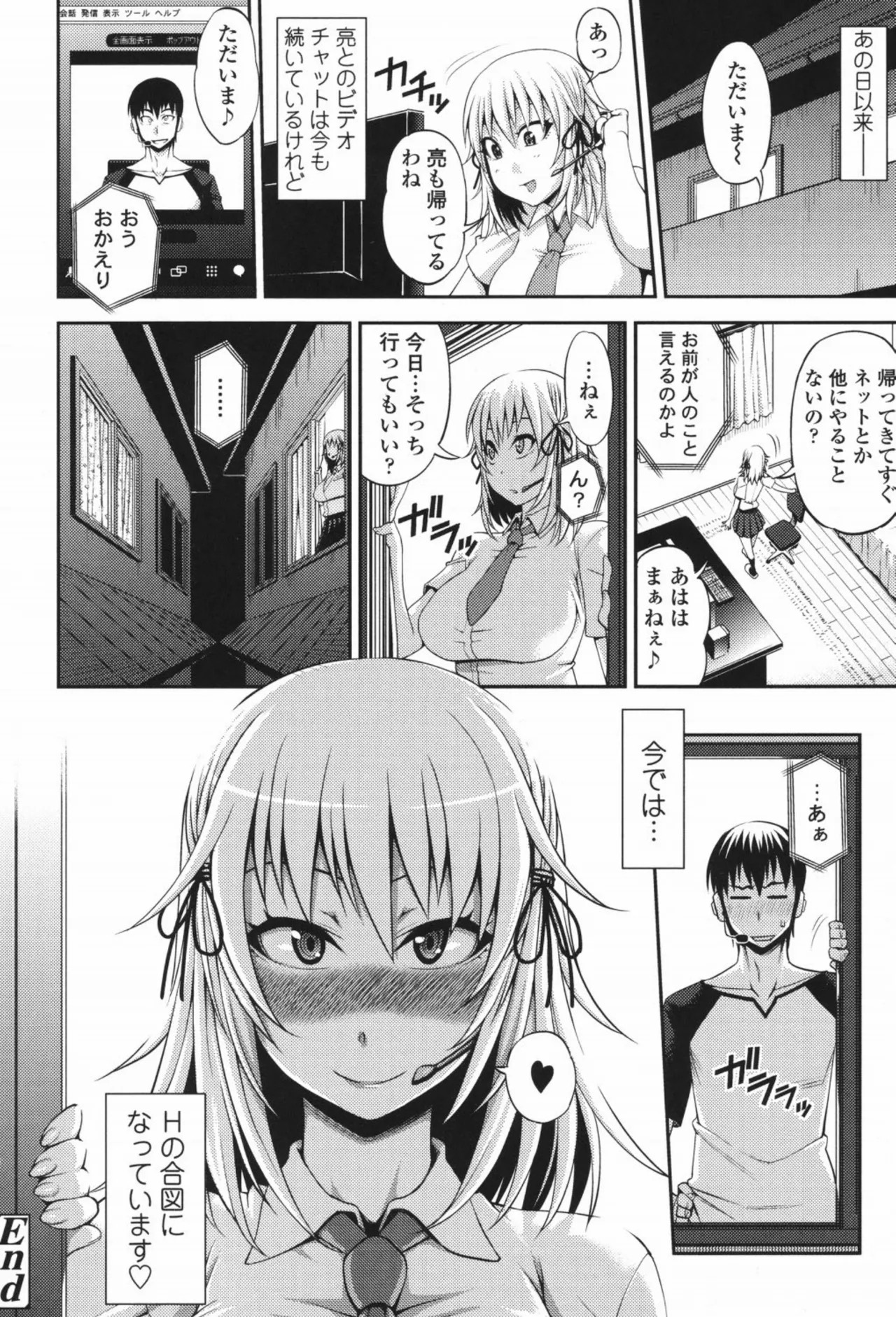 Page 55