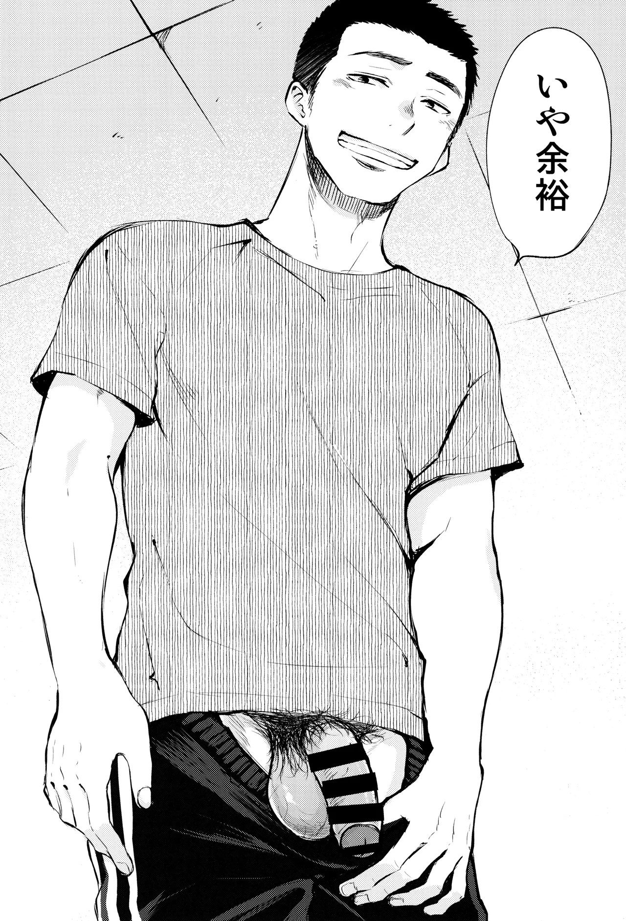 Page 68
