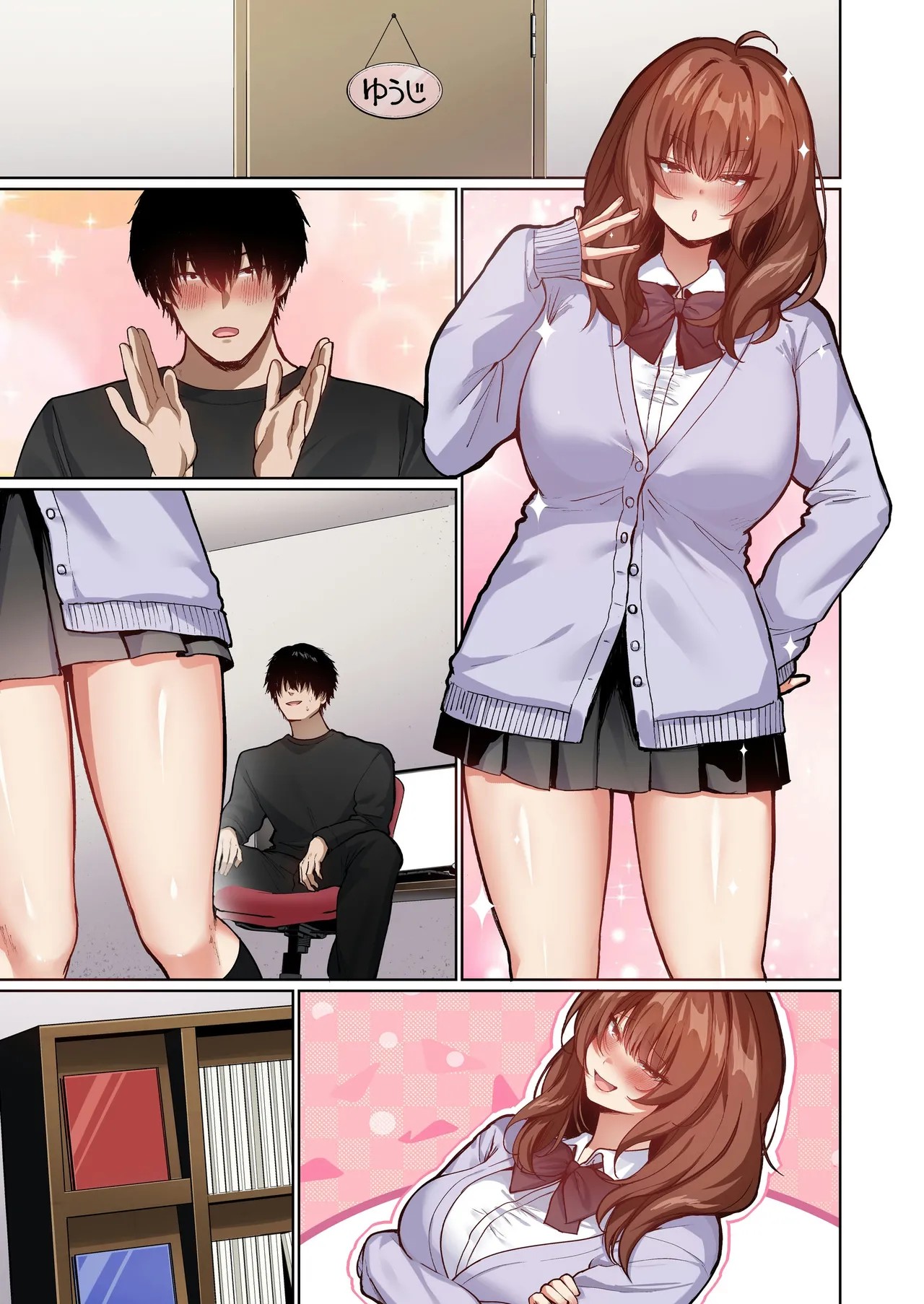 Page 51