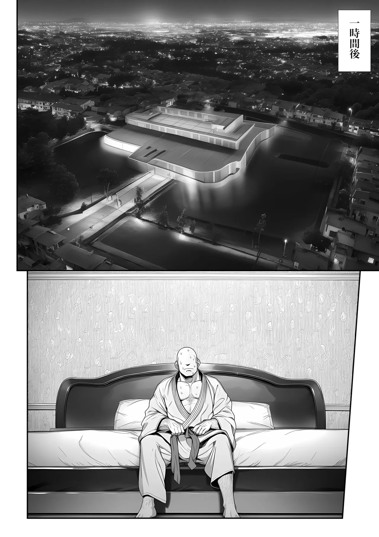 Page 59