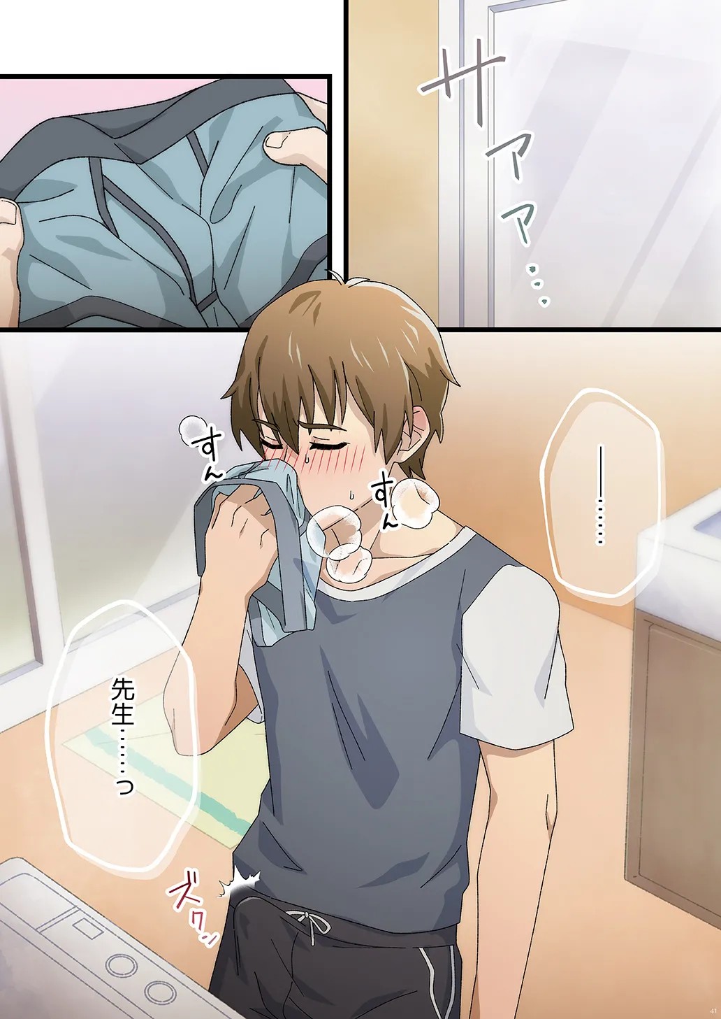 Page 40