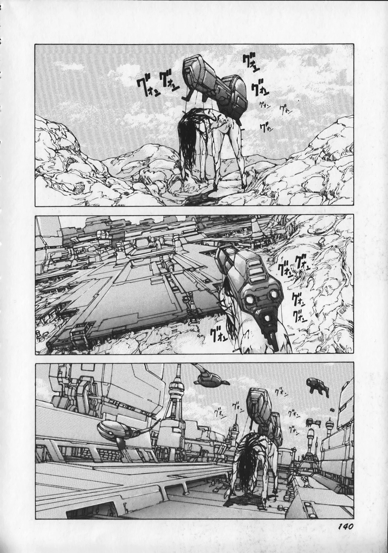 Page 145