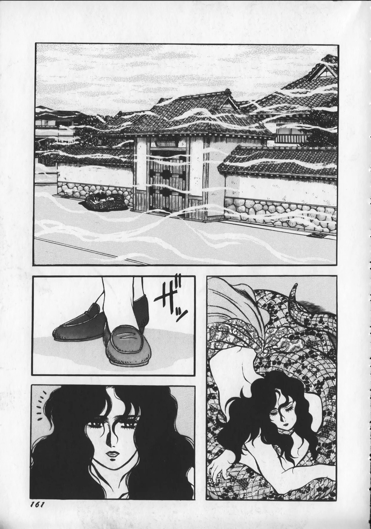 Page 166