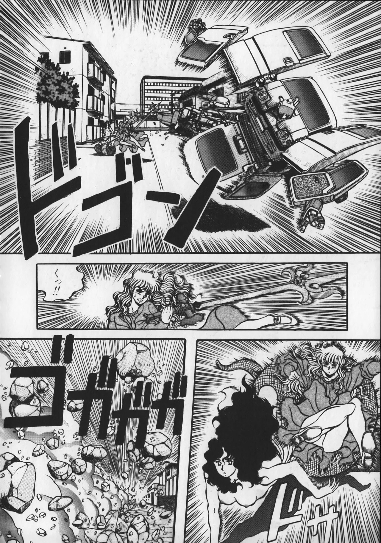 Page 175