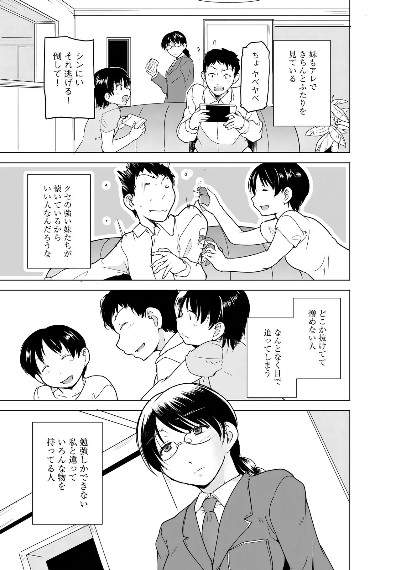 Page 283
