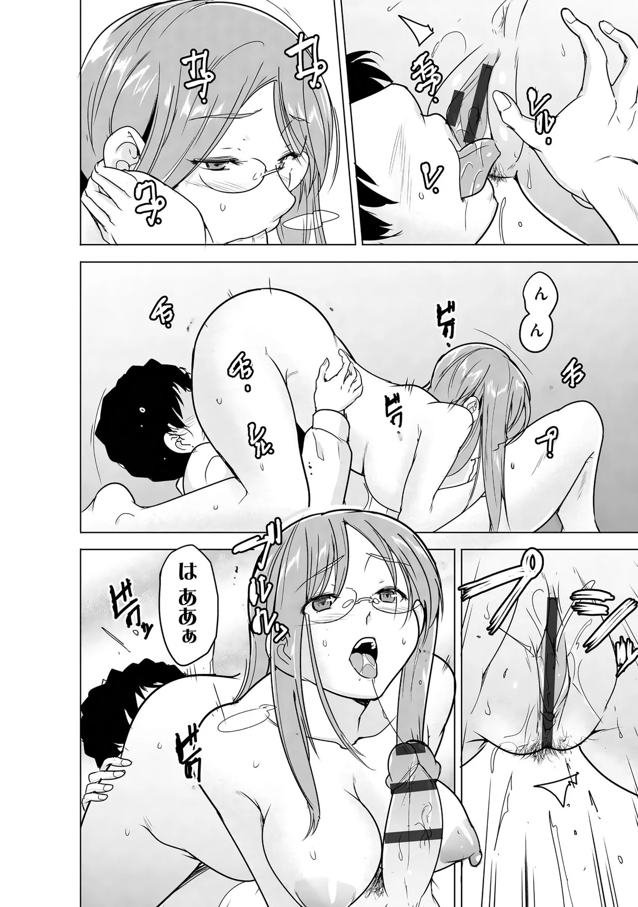 Page 298