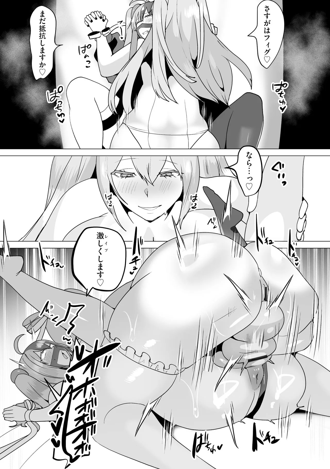 Page 224