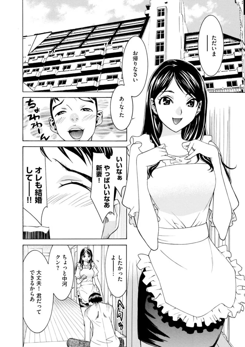 Page 222