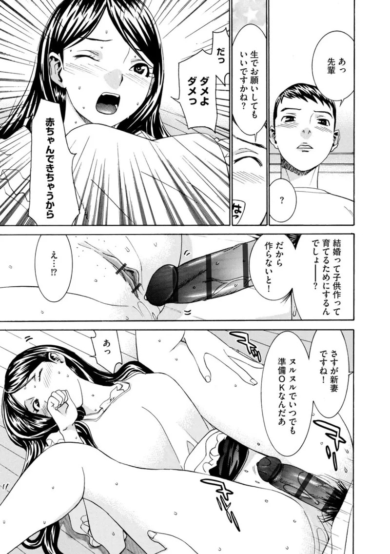 Page 229