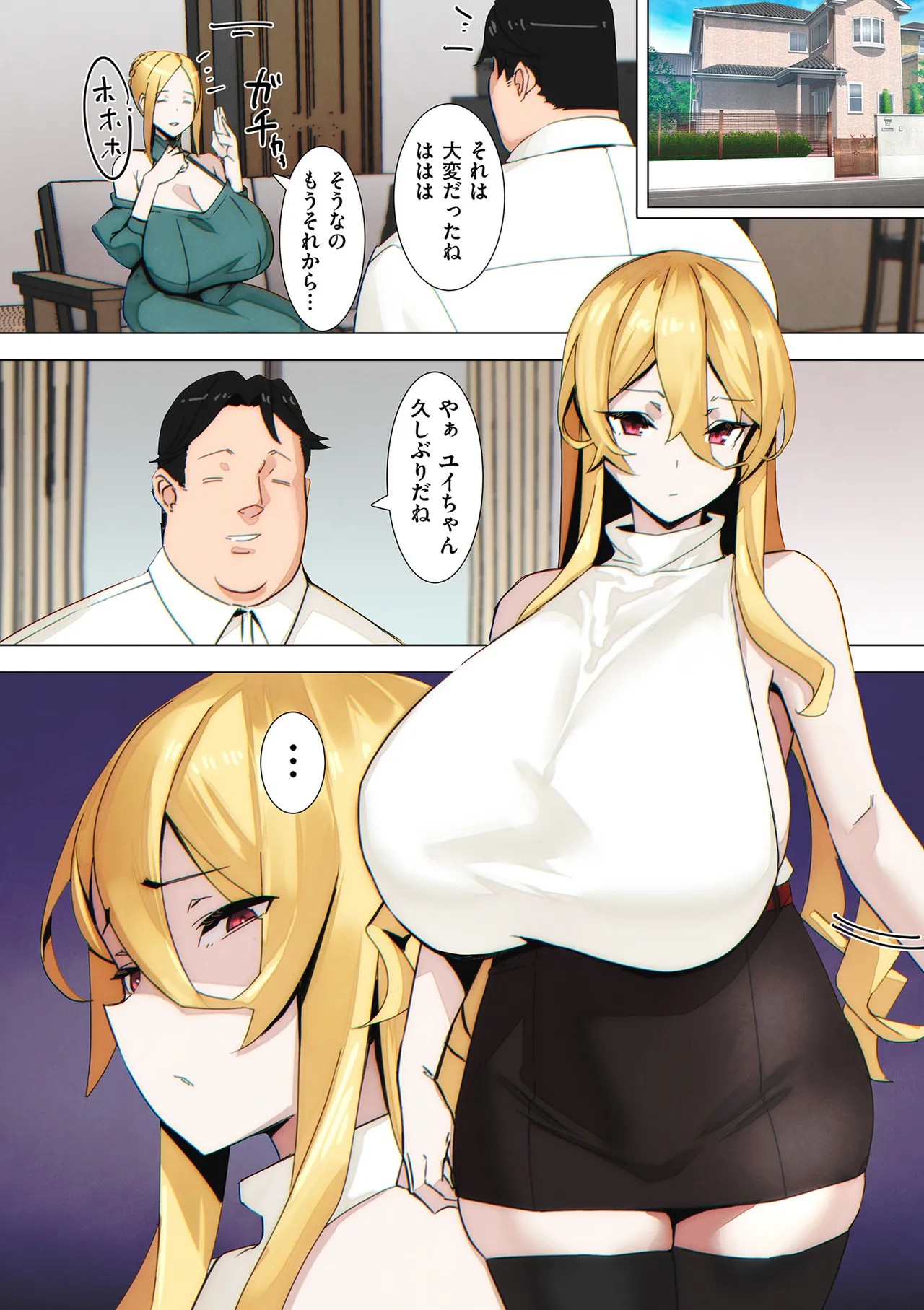 Page 168