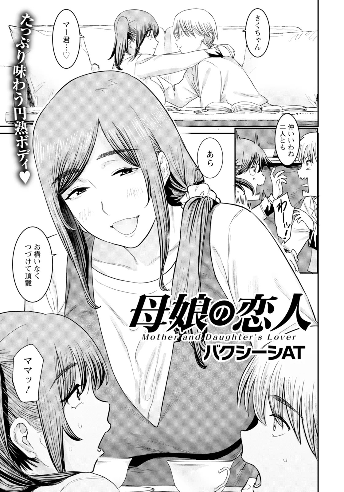 Page 225