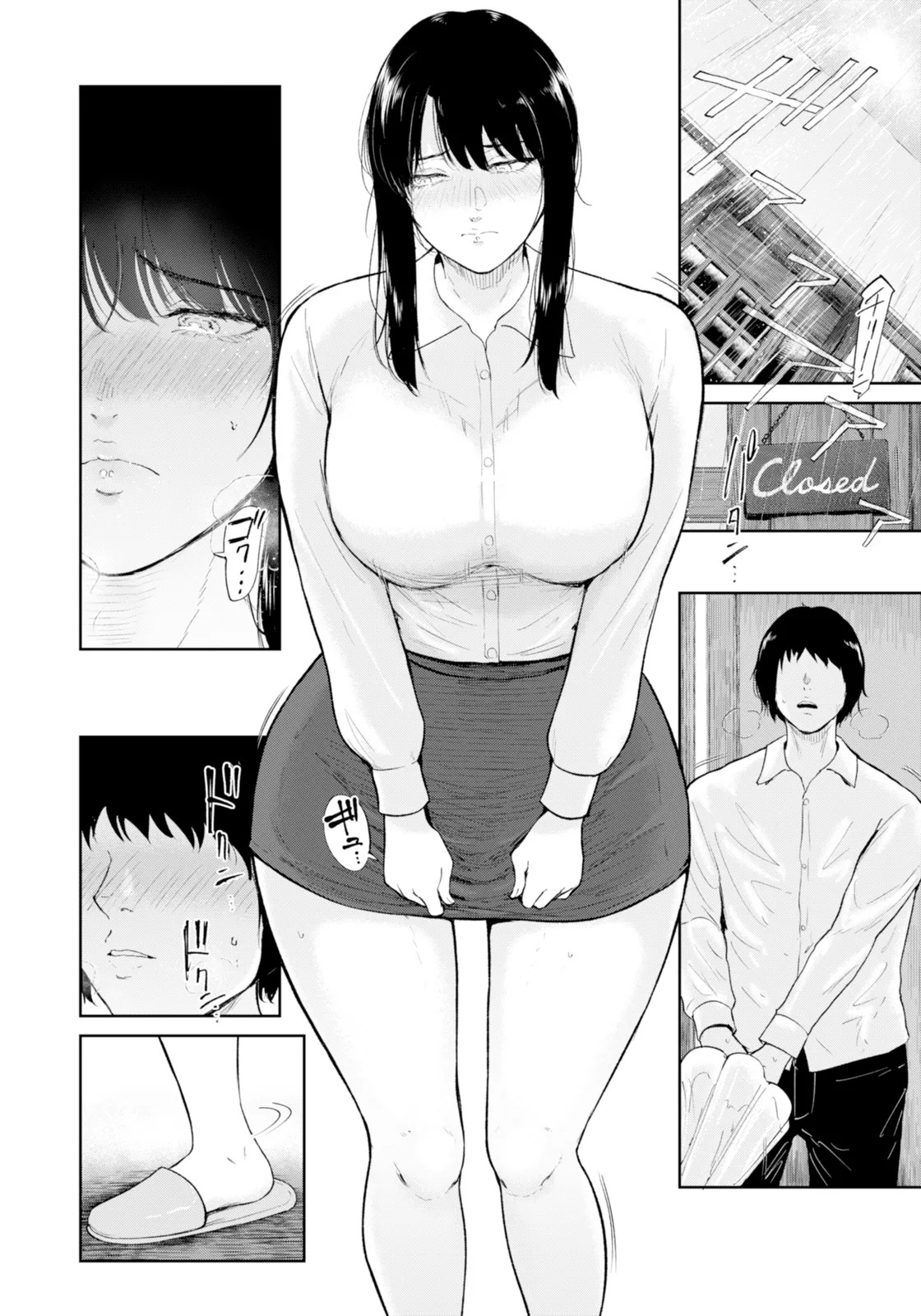Page 60