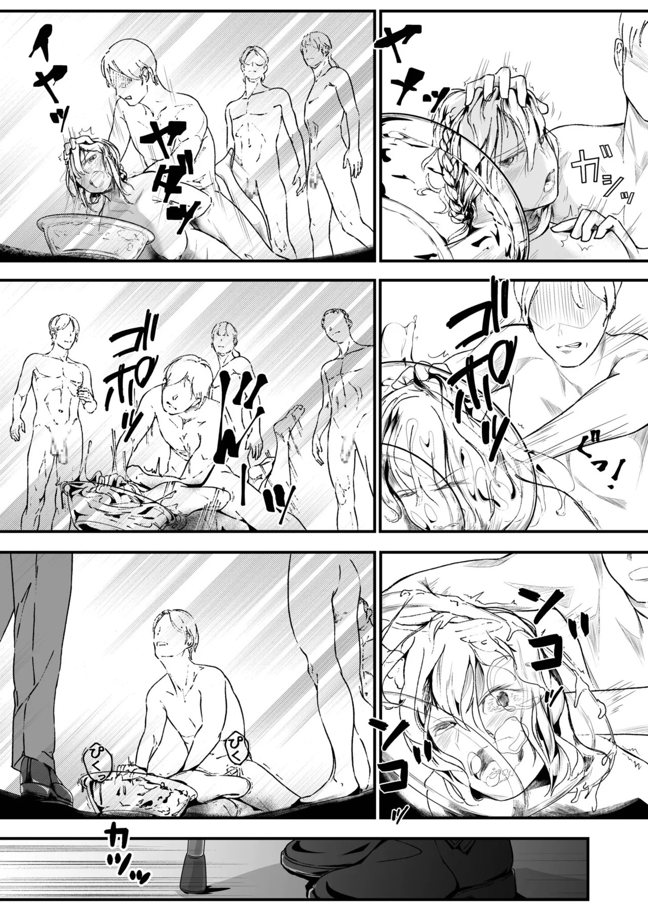 Page 170