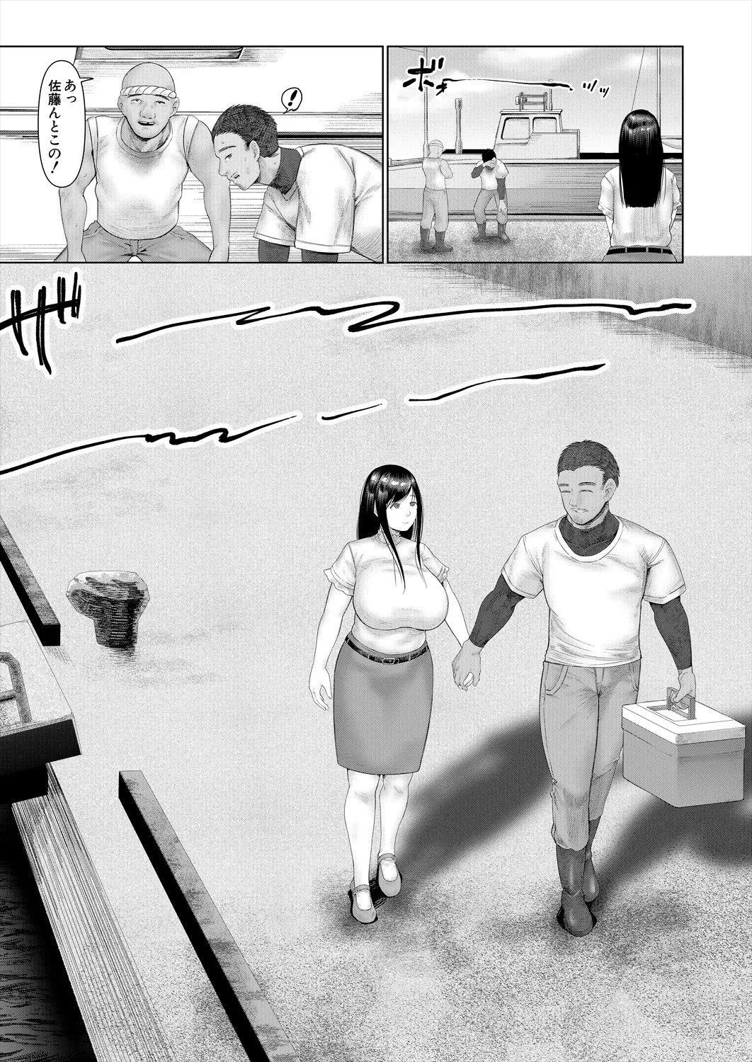 Page 324