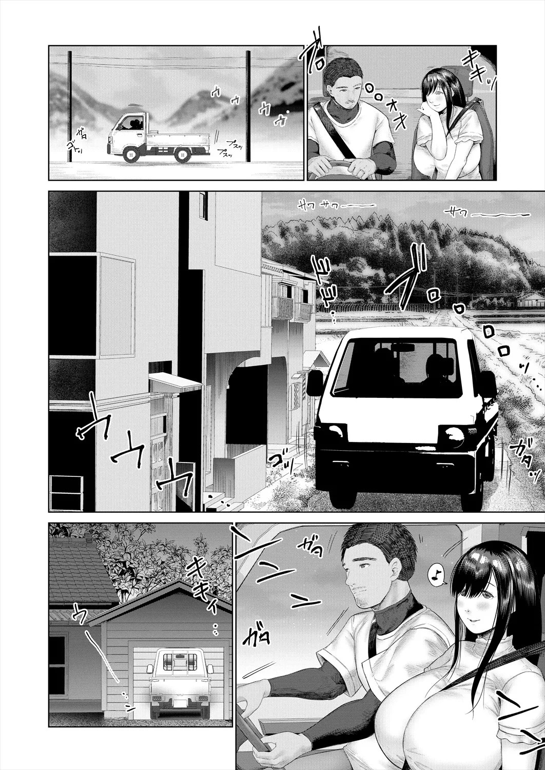 Page 326