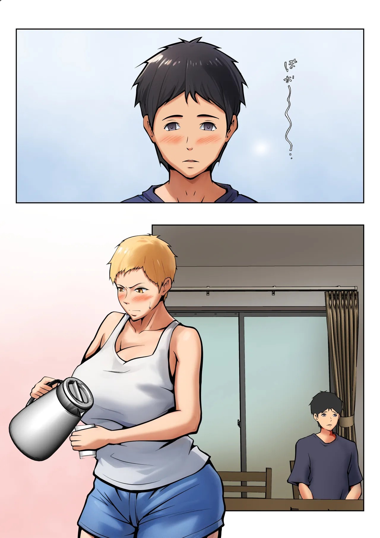 Page 55
