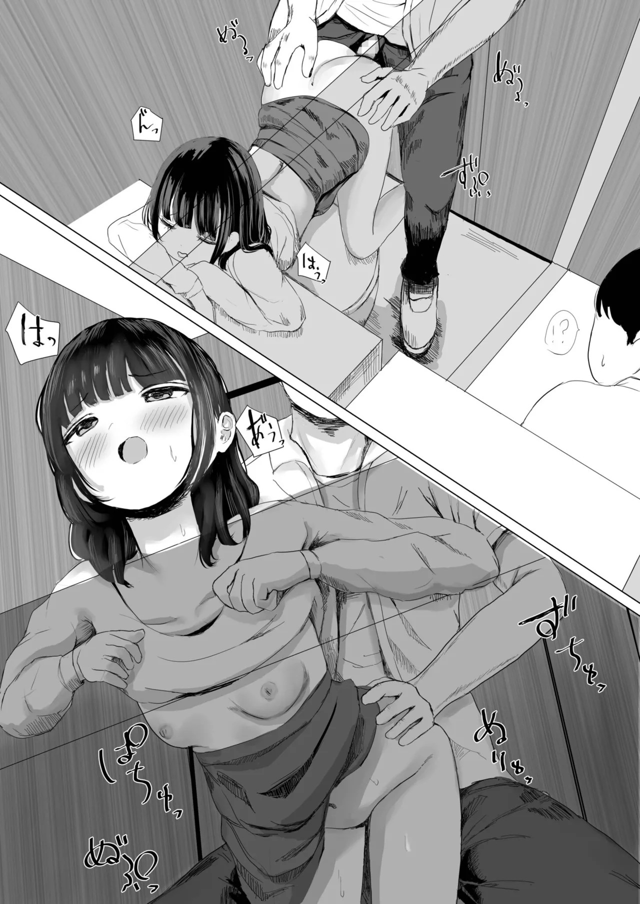 Page 41