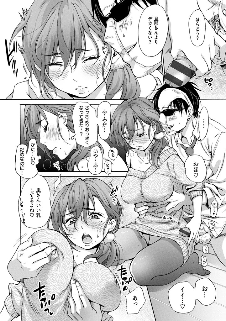 Page 178