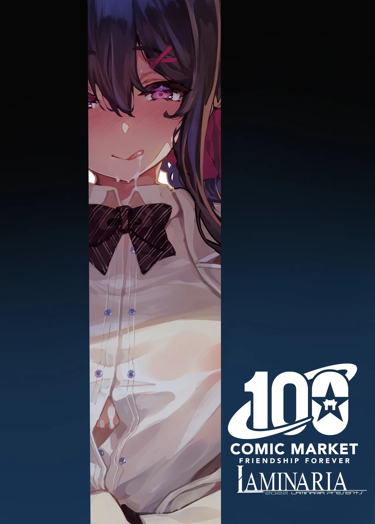 Page 100