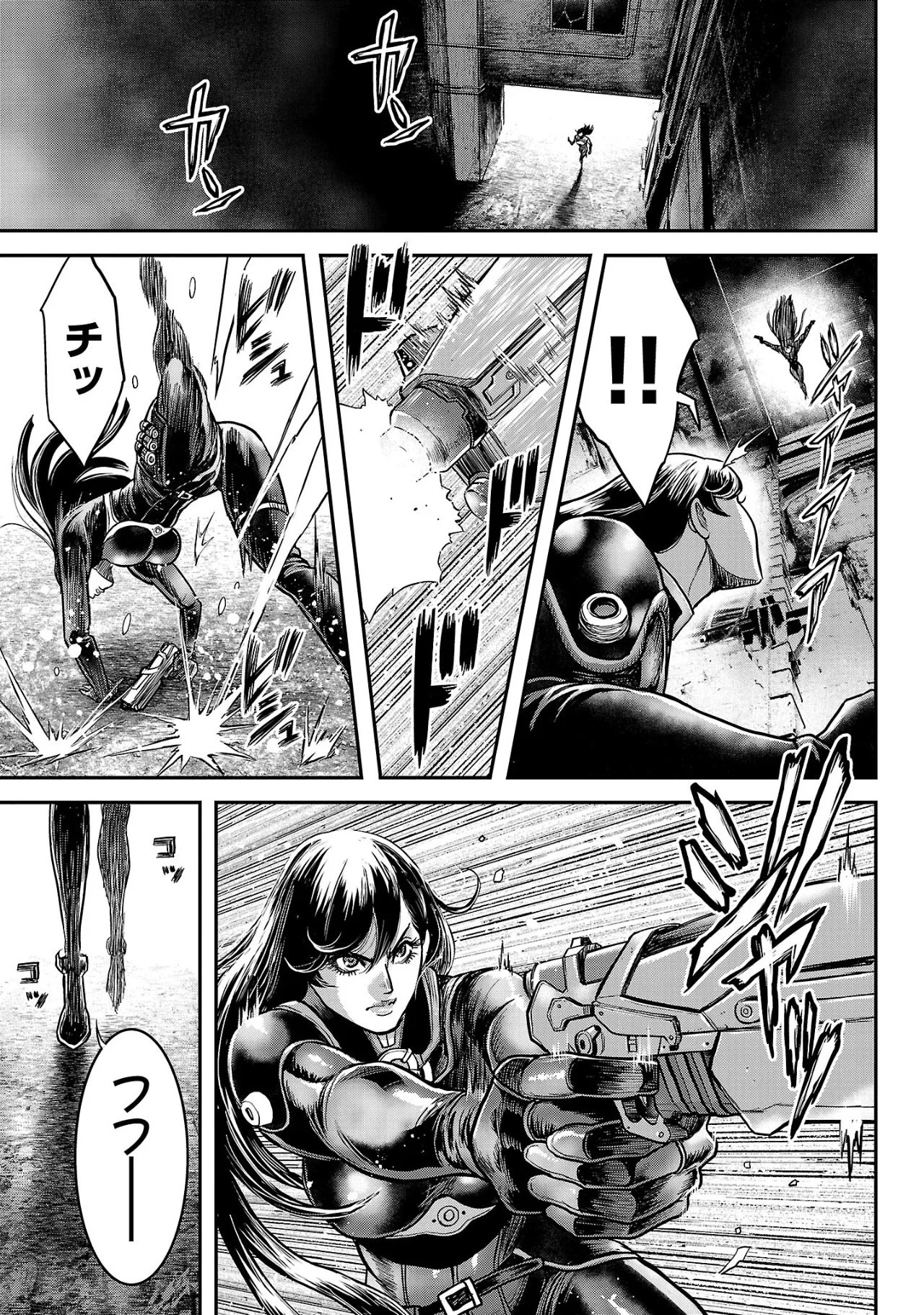 Page 130