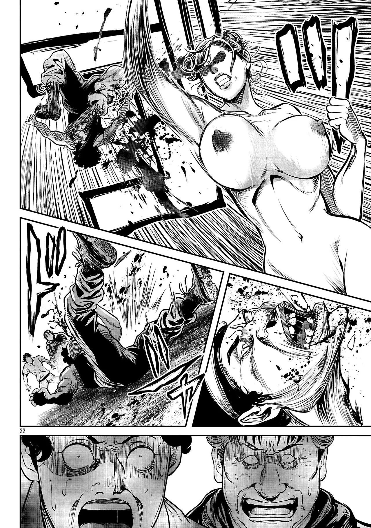 Page 103