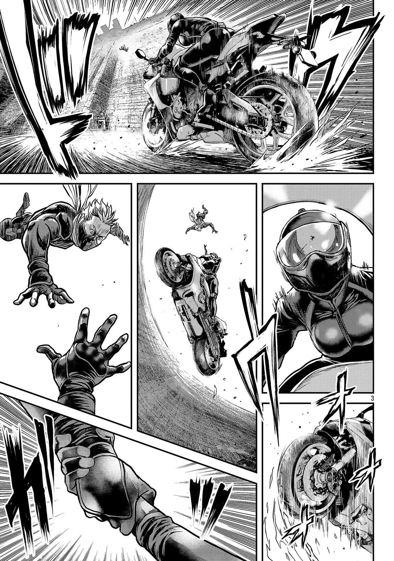 Page 112