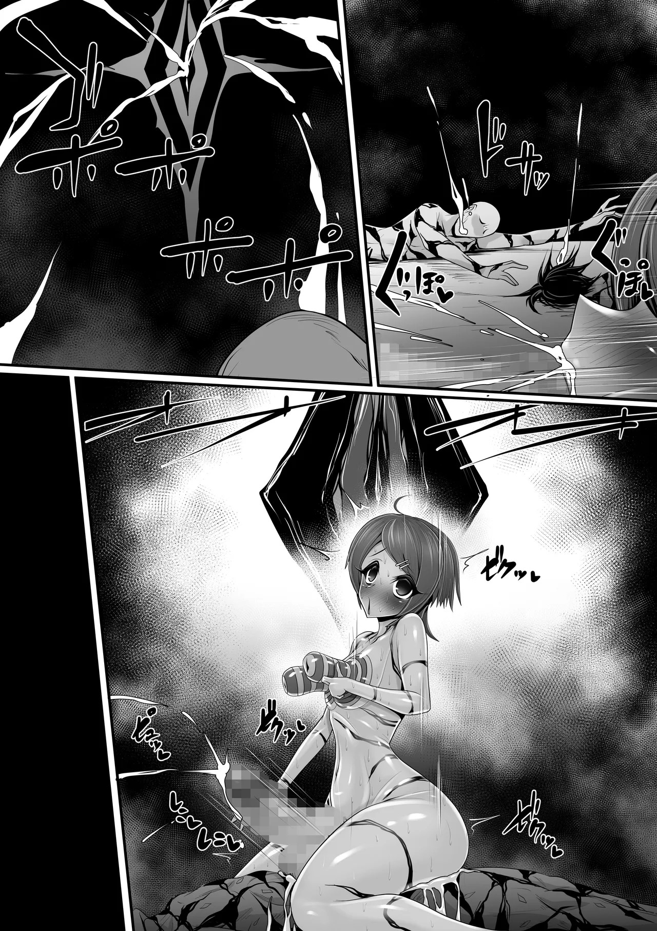 Page 48